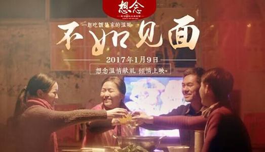 霍尤克山学院学位证办理